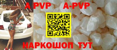 кокаин VHQ Кумертау