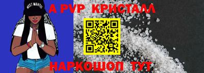 гашиш Кунгур