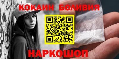 MDMA Кулебаки