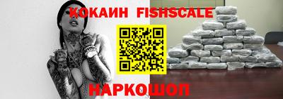 MDMA Кулебаки