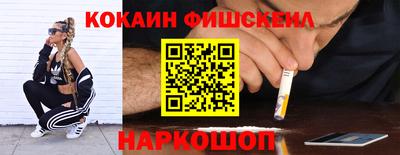 MDMA Кулебаки