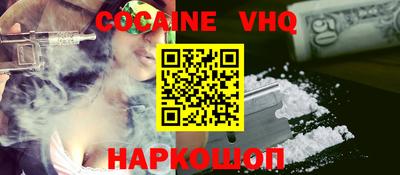 MDMA Кулебаки