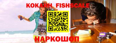 гашиш Кунгур