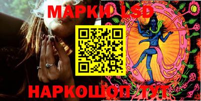 кокаин VHQ Кумертау