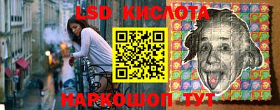 MDMA Кулебаки