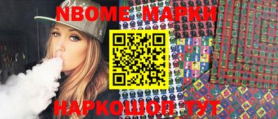 кокаин VHQ Кумертау