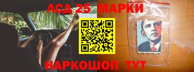 MDMA Кулебаки