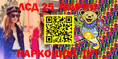 кокаин VHQ Кумертау