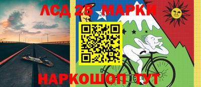 MDMA Кулебаки