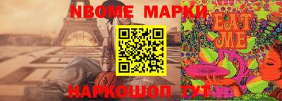 MDMA Кулебаки
