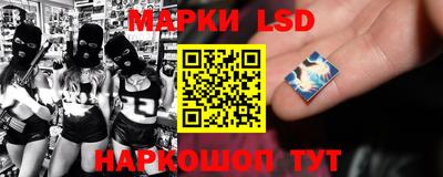 гашиш Кунгур