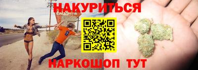гашиш Кунгур