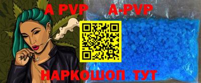 MDMA Кулебаки
