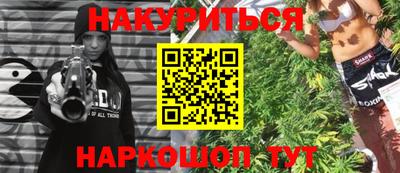 MDMA Кулебаки