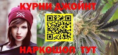 кокаин VHQ Кумертау