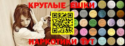гашиш Кунгур