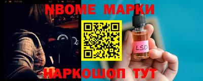 гашиш Кунгур