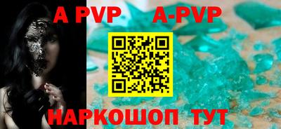 кокаин VHQ Кумертау