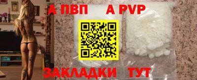кокаин VHQ Кумертау