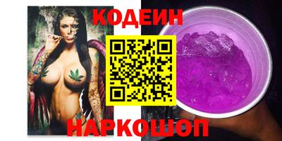 гашиш Кунгур