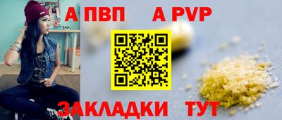 гашиш Кунгур
