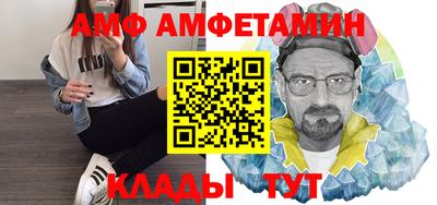 гашиш Кунгур