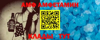 MDMA Кулебаки