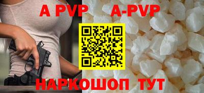 кокаин VHQ Кумертау