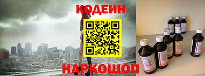 MDMA Кулебаки