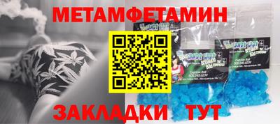 кокаин VHQ Кумертау