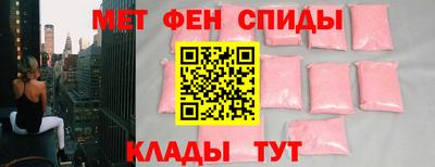 кокаин VHQ Кумертау