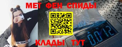 гашиш Кунгур