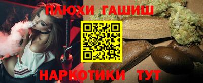 кокаин VHQ Кумертау