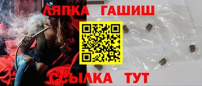 кокаин VHQ Кумертау