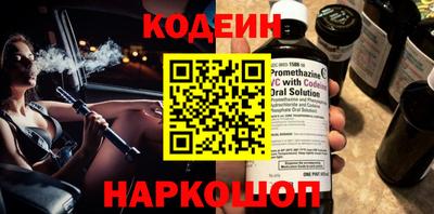 кокаин VHQ Кумертау