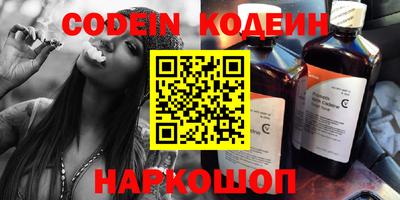 MDMA Кулебаки
