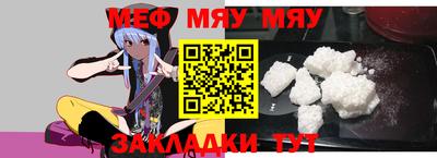 гашиш Кунгур